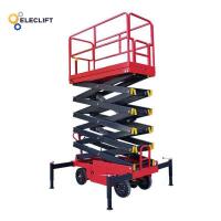 Quality Powder Painting Mobile Car Scissor Lift 19 Ft Electric Powered for sale