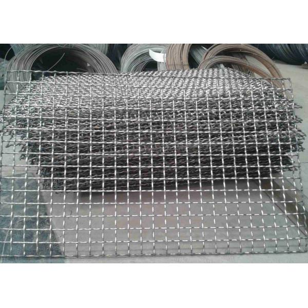 Quality SS304 Stainless Steel Crimped Wire Mesh for sale
