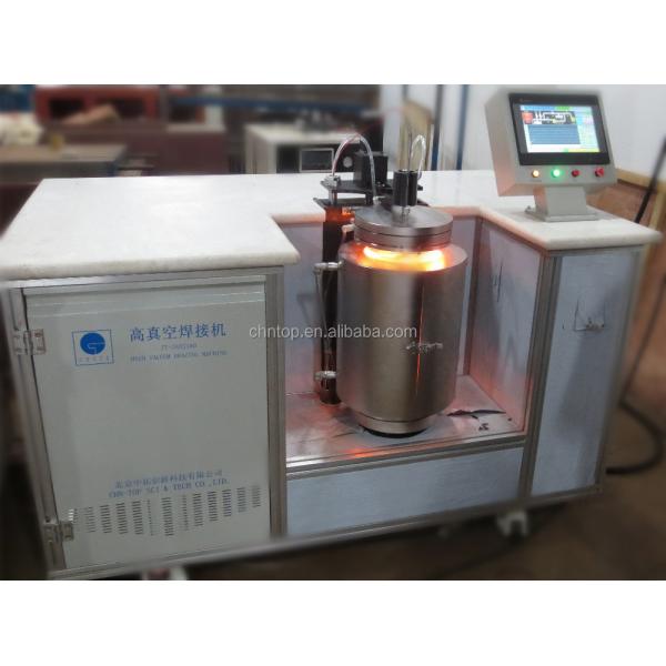 Quality PCBN PCD Tools High Strength Brazing Machine 950 Degree Antomatic for sale