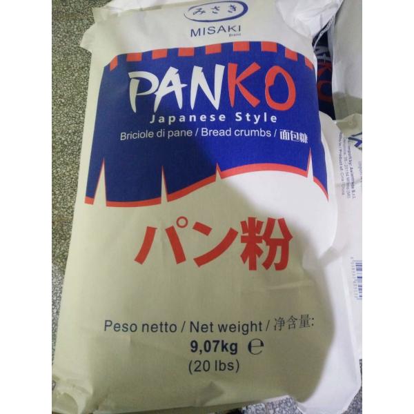 Quality Colourful Catering Whole Wheat Panko Bread Crumbs For Frying Vegetable / Seafood for sale
