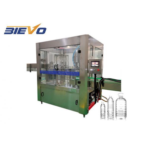 Quality 380V 2000bph SUS 316 Pure Water Filling Machine for sale