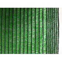Quality Outdoor HDPE Greenhouse Shade Netting , Shade Rate 60% - 85% for sale
