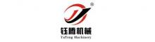 China supplier Dongguan Yuteng Machinery Technology Co., Ltd.