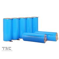 China Rechargeable IFR26650 3.2V LiFePO4 Battery 2350mAh With Tabs For Back Up Power factory