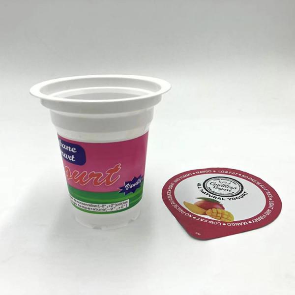 Quality 255ml 8oz Polypropylene Yogurt Containers Food Grade Disposable Ice Cream Cup for sale
