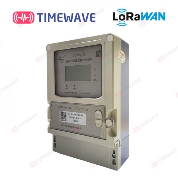 Quality High Accuracy Secure 3 Phase Energy Meter 220V LoRaWAN IoT Wireless DTZY2397 for sale