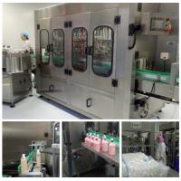 china 1.5KW Automatic Volumetric Liquid Filling Machine 500~1000 Ml Capacity