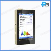 China OHSP-350B Hand-Held LED Blue Light Test Equipment to Measure Blue Light Hazard Weighted Irradiance factory