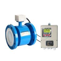 China Highly Variable Magnetic Flowmeter for Monitoring Water Flow in Industrial Processes factory