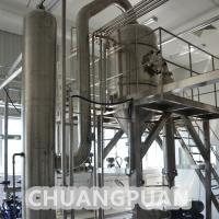 China Automatic Continually Tomato Paste Stainless Steel Evaporator For Industrial Applications factory