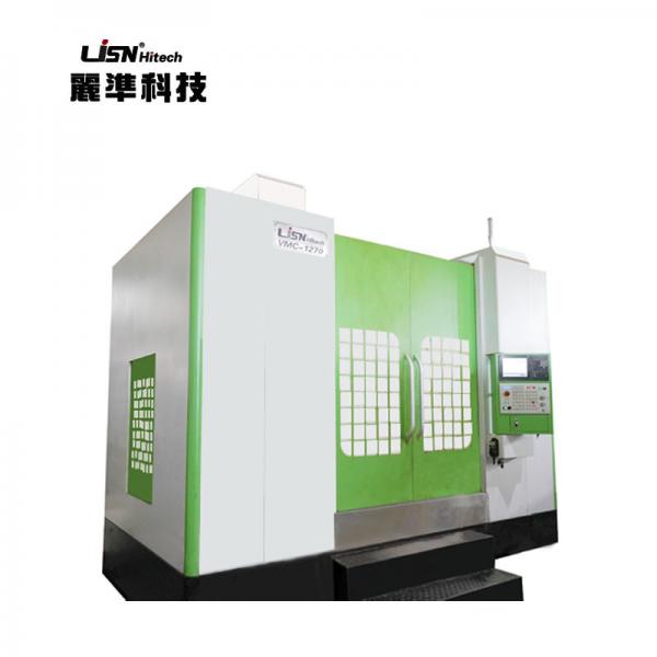 Quality 10000r/Min VMC1275 4 Axis CNC Machining Center Antishock Multipurpose for sale