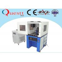 Quality CNC Welding Machine For Titanium Brass Alloy , 1070nm Silver Soldering Equipment for sale