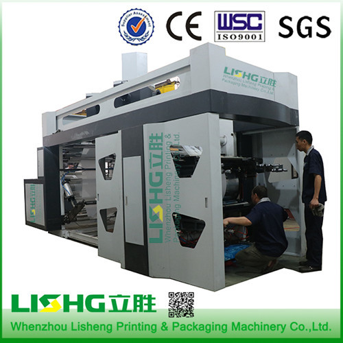China Four Colors Central Impression Flexo Printing Machine For BOPP Films factory