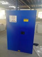 China Lab Storage Cabinet Laboratory Chemical Safety Cabinet All Steel Acid Alkali Cabinet 45 Gal Corrosive Safety Cabinet factory