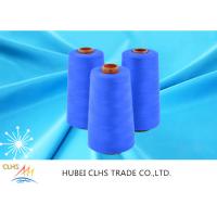 China Good Evenness YiZheng Ring Spun Polyester Yarn For Bedding , Clothes factory