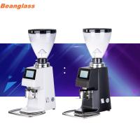 China Flat Burr Electric Coffee Grinder Commercial Automatic Coffee Grinder for sale