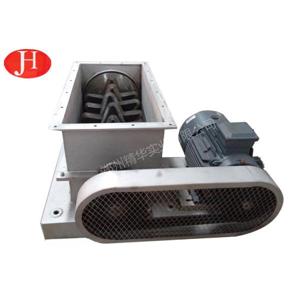 Quality Industrial Electric Sweet Potato Cutter Machine Crusher With Compact Structure for sale