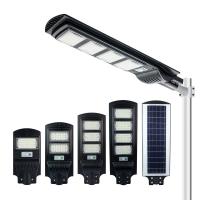 China China Factory Solar Power All in One Solar Led Street Light 12V 50W 100W 150W 200W Outdoor Energy Saving Motion Sensor factory