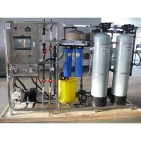 Quality Seawater RO Plant for sale