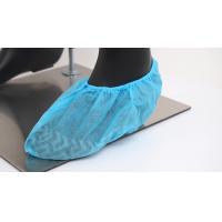 China anti slip shoe cover PP Nonwoven Shoe Cover for sale