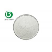 China Injection Grade Dexamethasone Sodium Phosphate Powder CAS 55203-24-2 factory