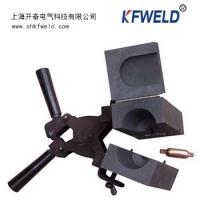 China Exothermic Welding Mold, Exothermic Welding Metal Flux, High Quality, use withclamp,welding powder, ignition gun factory