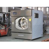 Quality Large Load Auto Hospital Laundry Equipment Industrial Washer And Dryer for sale