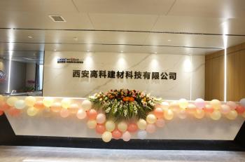 China Factory - Xian Gaoke Building Materials Technology Co., Ltd.