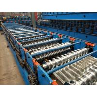 Quality Automatic Stud And Track Roll Forming Machine 2.5 Inches Medium Ribs for sale