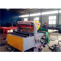 Quality Auto Wire Mesh Welding Line 2500mm 45times/Min Accurate Operation for sale