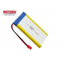 china High Voltage IOT Battery Pack Grade A Cells 1800mAh 5*41*69mm