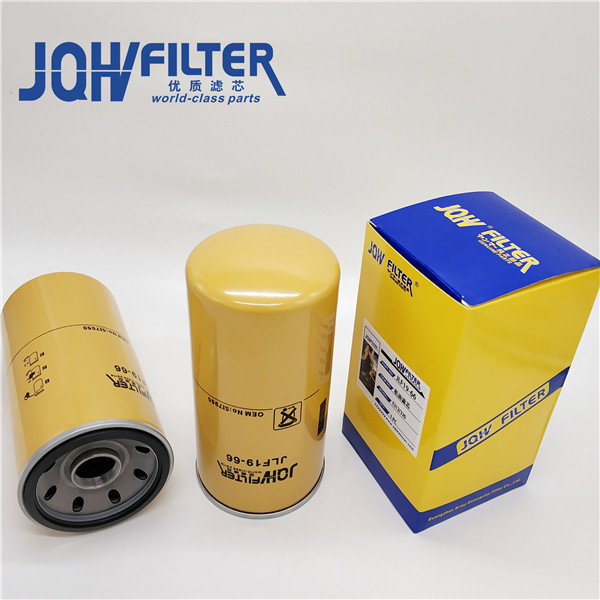 Quality 5i-7950 5i7950X Engine Oil Filters For  Excavator 311 312 320 L for sale