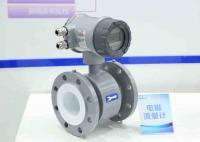 China Flanged Magnetic Water Meter , Accuracy 0.1% Portable Electromagnetic Flow Meter factory
