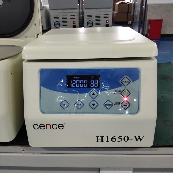 Quality Hot Selling Medical Centrifuge H1650-W High Speed Centrifuge Machine for sale