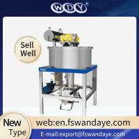 Quality Intelligent Dried-powder Magnetic Separator With Good Performance efficient for sale