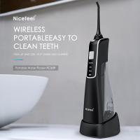 Quality Portable Wireless Charging Water Flosser, Oral Irrigator Teeth Cleaning Gum for sale