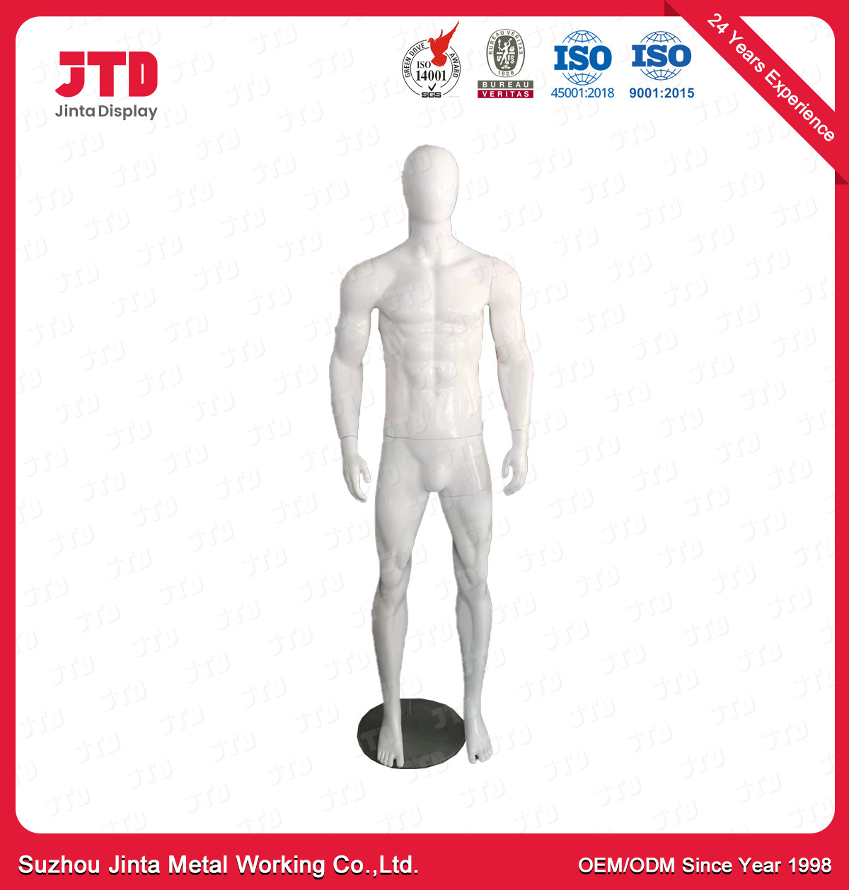 China Strong PP Muscle Male Mannequin With Base Whole Body Standing factory