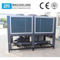 China Air cooled screw chiller for industrial process cooling from China for sale