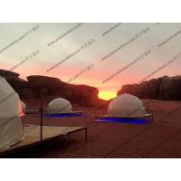 China Half Sphere Large Geodesic Dome Tent As Hotels or for Camping Event factory