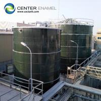 China OSHA Water Sludge Tanks In Dairy Industry Wastewater Processing factory