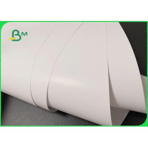 Quality 128gsm 150gsm Two Side Coated Art Paper For Brochure High Speed Printing for sale