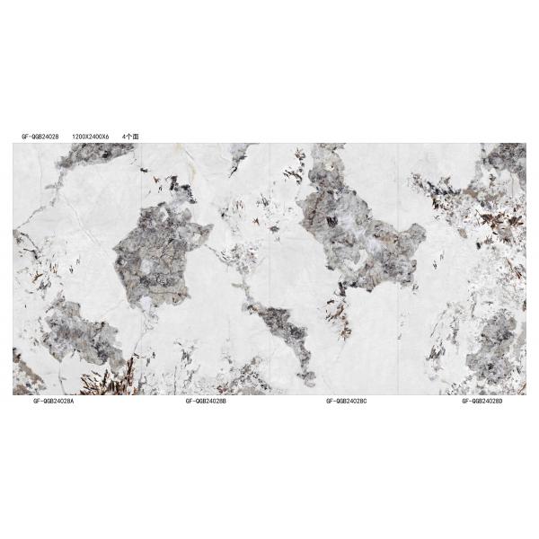 Quality Large Format Polished Glazed Kitchen White Ceramic Wall Tiles 1200x2400 Mm for sale