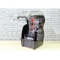 China JTC TM-800AQ OmniBlend V Heavy Duty Professional Blender With Sound Cover factory