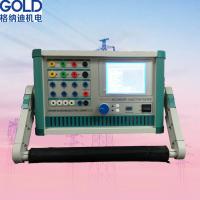 China GDJB-PC China Low Price Hot Sale Micro Relay Tester for Three Phase Relay Testing factory