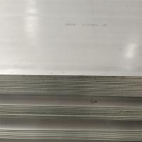 Quality 316 SS Plate Hot Rolled Stainless Steel Sheet 8-250mm ASTM for sale