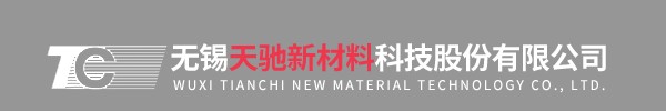 China supplier Wuxi Tian Chi New Materials Technology Co., Ltd.