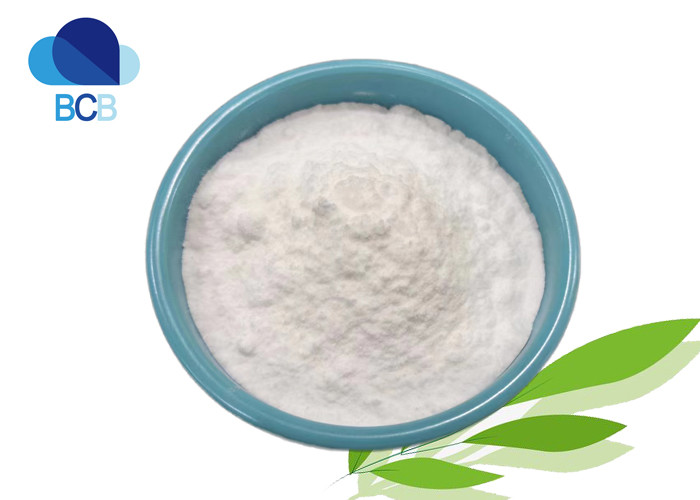 China Dietary Supplements Ingredients Uridine-5'--monophosphate,Disodium salt CAS 3387-36-8 factory