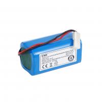 Quality 4.4v 2600mAh Rechargeable Li-Ion Battery For MIJIA Mi Robot Vacuum-Mop Essential for sale