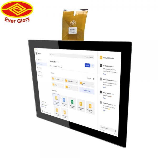 Quality Industrial Touch Display Panel 17 Inch Dustproof For Android Kiosk for sale