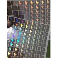 China mini dove hologram stickers for sale